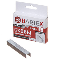 Скоба 10мм 1000шт Bartex прямоуг.