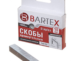 Скоба 10мм 1000шт Bartex прямоуг. 7743