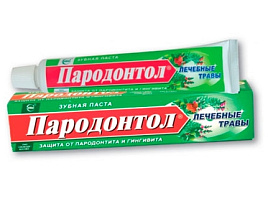 Зубная паста Пародонтол 63г Леч.травы лам(Свобода)221/776