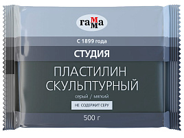 Пластилин скульптурный  0.5кг 2.80.Е050.004.2 мягкий, серый