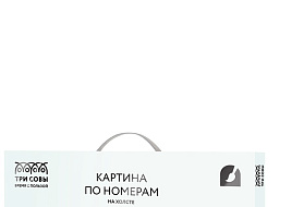 Набор для раскрашивания по номерам ТРИ СОВЫ КХ_44116 "Японское солнце", 30*40, с акриловыми красками и кистями