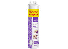 Диски косметические AMRA 120+30шт с прошивкой