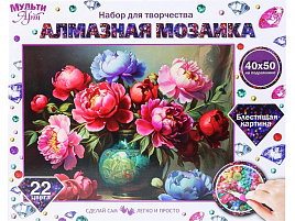 Алмазная мозаика 40*50 AM40X50-117406 Ваза с цветами