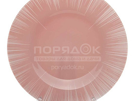 Тарелка обеденная 26см 10328/5666 Focus розовая