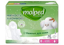 Прокладки Molped Pure Soft Long 8шт.супер