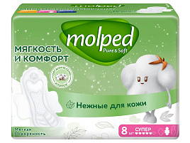 Прокладки Molped Pure Soft Long 8шт.супер