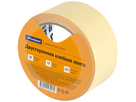 Скотч 50*10 2-х сторонний OfficeSpace KLDt_55413 тканевая основа