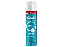 Пена для бритья Deonica 240мл М Чистый эффект 9110