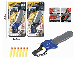 Набор оружия Y23642229 Бензопила с мягкими патронами