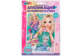 Аппликация из пайеток и страз 141955-FT