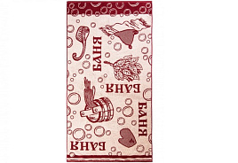 Полотенце 70*140 Донецк Авангард 3488 Баня 8532