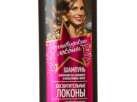 Шампунь Белита 400мл.Голливудские локоны для вьющихся и непослушных 6035