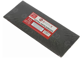 Наждачная бумага зерн.Р80 230*280 10шт водостойкая 231480