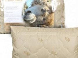 Подушка 70*50 Верблюжья шерсть