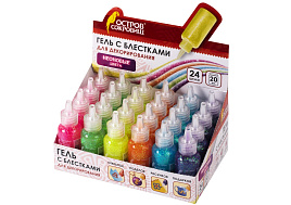 Гель ОСТРОВ СОКРОВИЩ 662261 с блестками, для декора, поделок, DIY, творчества, оформления, 20 мл, НЕОН, цвета ассорти, в дисплее