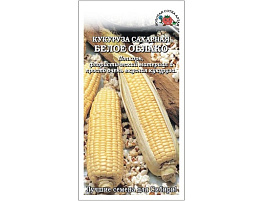 Семена Кукуруза Попкорн 5г ЗСА 8161