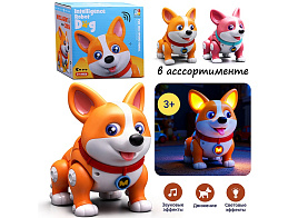 Игрушка на батарейках 333-8 Собака Ричи