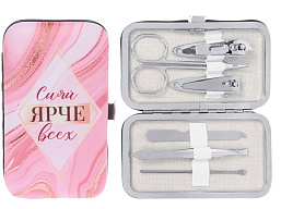 Маникюрный набор 545-023 Сияй ярче всех! 6пр