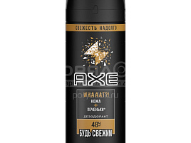 Дезодорант АКС 150мл Кожа+Печеньки м.аэр.5571/5774