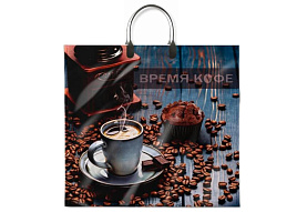 Пакет петля с пласт.ручкой 35*38 Время кофе
