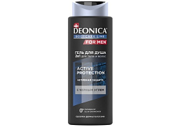 Гель для душа мужской Deonica 250мл Active Protection