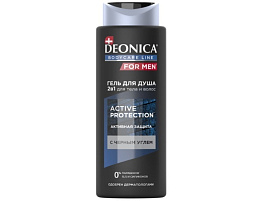 Гель для душа мужской Deonica 250мл Active Protection