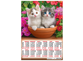 Календарь листов. 2027г. ПО-27-101 Кошки. Друзья по играм