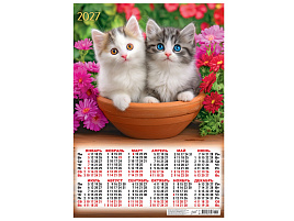 Календарь листов. 2027г. ПО-27-101 Кошки. Друзья по играм