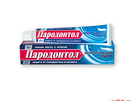 Зубная паста Пародонтол 63г Антибактер(Свобода)0783