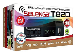 Цифровая приставка SELENGA T-82D DVB-T/DVB-T2