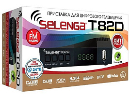 Цифровая приставка SELENGA T-82D DVB-T/DVB-T2