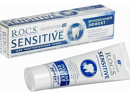 Зубная паста R.O.С.S. 94мл М Sensitive Мгновенный эффект