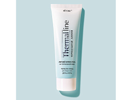 Крем-гель для лица Белита 75мл Термальная линия для лица и век день/ночь