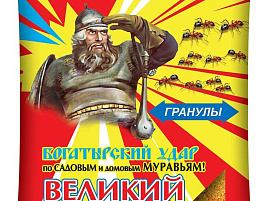 Инсектицид Великий воин 50гр гранулы от муравьев 9790