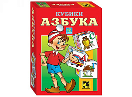 Кубики Азбука 87302
