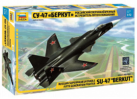 Модель для сборки ZVEZDA "СУ-47 Беркут", картонная коробка
