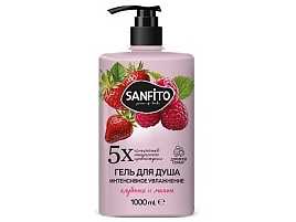 Гель для душа 1л Sanfito Клубника и малина Интенсивное увлажнение