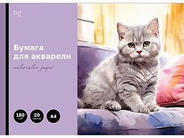 Папка для акварели А4 20л. BG БА20А4_60208 "Котенок", 180г/м2