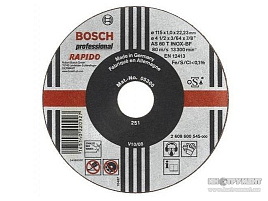 Круг Отрезной по стали 115*1*22 Луга 8033