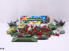 Военный набор 3036/DT Оружие к бою