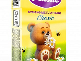 Платочки бумажные Plushe Classic 2сл.10шт.2694