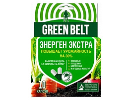 Удобрение Энерген Экстра 10 капсул