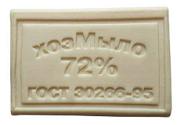 Мыло хозяйственное 72% 200г.ММФ(Москва)
