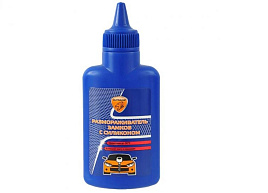 Размораживатель замков Eltrans с силиконом 70мл EL-0603.03/0718