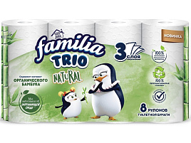 Туалетная бумага Familia Trio 8шт.3-х сл.Natural белая