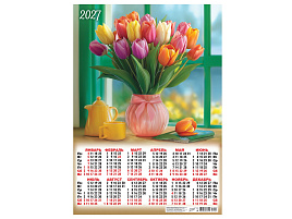 Календарь листов. 2027г. ПО-27-140 Цветы. Яркие тюльпаны