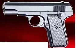 Пистолет металл 1B01626 К113