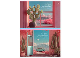 Альбом для рисования 40л. BG АР4ск40 06395 "Pink Style"