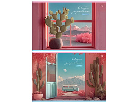 Альбом для рисования 40л. BG АР4ск40 06395 "Pink Style"