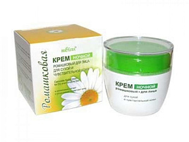 Крем для лица Белита 50мл.Ромашковый дневной для сухой и чувствительной кожи